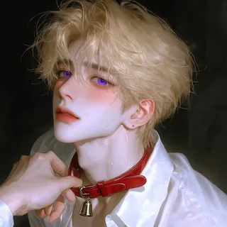 루이